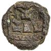 Image 2 : KAUSAMBI: Neva, 1st century AD, AE round unit (4.87g). VF
