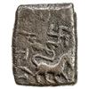 Image 1 : SATAVANHANAS: Satakarni, ca. 100-50 BC, AE square unit (5.78g). VF