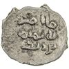 Image 2 : GOVERNORS OF SIND: Tamim b. Zayd al-'Utbi, ca. 726-730, AR damma (0.45g), NM, ND. EF