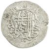 Image 1 : MUGHAL: Babur, 1526-1530, AR shahrukhi (4.49g), NM, ND. VF-EF