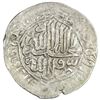 Image 2 : MUGHAL: Babur, 1526-1530, AR shahrukhi (4.49g), NM, ND. VF-EF
