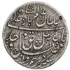 Image 1 : AWADH: Wajid Ali Shah, 1847-1856, AR 1/4 rupee (2.79g), Lucknow, AH1269, RY 6. VF-EF