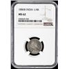 Image 3 : BRITISH INDIA: Victoria, Empress, 1876-1901, AR 1/4 rupee, 1886-B. NGC MS62