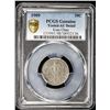 Image 3 : KIAUCHAU: Wilhelm II, 1898-1914, 10 cents, 1909. PCGS AU