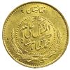 Image 2 : AFGHANISTAN: Muhammad Zahir, 1933-1973, AV 4 grams, SH1315. UNC
