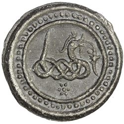 TENASSERIM-PEGU: Anonymous, 17th-18th century, large tin coin, cast (86.39g). EF-AU