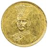 Image 1 : IRAN: Nasir al-Din Shah, 1848-1896, AV toman, Tehran, ND. AU