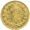 Image 2 : IRAN: Nasir al-Din Shah, 1848-1896, AV toman, Tehran, ND. AU