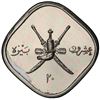 Image 1 : MUSCAT & OMAN: Sa'ud b. Taimur, 1932-1970, 20 baisa, AH1365. PCGS PF64