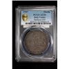 Image 3 : VENICE: Alvise IV Giovanni Mocenigo, 1763-1779, AR osella, 1767 year 7. PCGS AU53