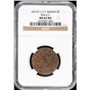 Image 3 : SUDAN: Abdullah b. Muhammad, 1885-1898, BI 10 piastres, AH1311 year 11. NGC MS62
