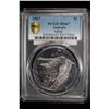 Image 3 : AUSTRALIA: AR pattern dollar, 1967. PCGS MS67