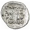 Image 2 : PERSIS KINGDOM: Darev (Darios) II, 1st century BC, AR drachm (4.09g). VF-EF
