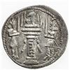 Image 2 : SASANIAN KINGDOM: Shahpur II, 309-379, AR drachm (4.15g). VF-EF