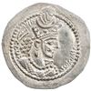 Image 1 : SASANIAN KINGDOM: Varahran V, 420-438, AR drachm (4.19g), AH (Hamadan). EF-AU