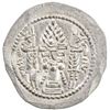 Image 2 : SASANIAN KINGDOM: Varahran V, 420-438, AR drachm (4.19g), AH (Hamadan). EF-AU