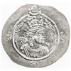 Image 1 : SASANIAN KINGDOM: Ardashir III, 628-630, AR drachm (4.11g), ST (Istakhr), year 2. EF