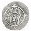 Image 2 : SASANIAN KINGDOM: Ardashir III, 628-630, AR drachm (4.11g), ST (Istakhr), year 2. EF