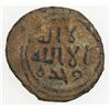 Image 1 : UMAYYAD: AE fals (4.42g), Jibrin, ND. VF-EF