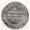 Image 2 : ABBASID: al-Ma'mun, 810-833, AR dirham (2.76g), Marw, AH214. VF-EF