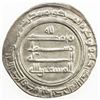 Image 2 : ABBASID: al-Musta'in, 862-866, AR dirham (3.05g), Fars, AH248. EF