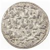 Image 1 : SELJUQ OF RUM: Kaykhusraw II, 1236-1245, AR dirham (3.01g), Konya, AH639. EF