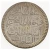 Image 2 : TURKEY: Ahmad III, 1703-1730, AR kurush (26.11g), Kostantiniye, AH1115. EF-AU