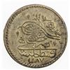 Image 1 : TURKEY: Abdul Hamid I, 1774-1789, AR 10 para (onluk), Kostantiniye, AH1187 year 16. EF