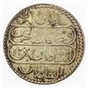 Image 2 : TURKEY: Abdul Hamid I, 1774-1789, AR 10 para (onluk), Kostantiniye, AH1187 year 16. EF