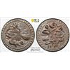Image 1 : TURKEY: Selim III, 1789-1807, AR para, Islambul, AH1203 year 5. PCGS MS62