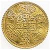 Image 2 : TURKEY: Mahmud II, 1808-1839, AV hayriye (1.82g), Kostantiniye, AH1223 year 21. EF
