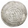 Image 1 : SAMANID: Nuh III, 976-997, AR broad dirham (6.05g), NM, ND. EF
