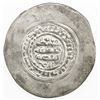 Image 2 : SAMANID: Nuh III, 976-997, AR broad dirham (6.05g), NM, ND. EF