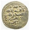 Image 1 : GHAZNAVID: Mas'ud III, 1099-1115, AV dinar (4.34g) (Ghazna), AH(492). EF