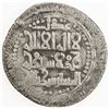 Image 1 : GREAT SELJUQ: Sanjar, 1118-1157, AR dirham (2.40g), NM, ND. VF