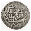 Image 2 : GREAT SELJUQ: Sanjar, 1118-1157, AR dirham (2.40g), NM, ND. VF