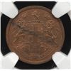 Image 1 : BRITISH INDIA: Victoria, Queen, 1837-1876, AE 1/12 anna, 1848(c). NGC MS63