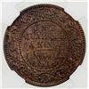 Image 2 : BRITISH INDIA: George V, 1910-1936, AE 1/4 anna, 1916(c). NGC MS61