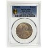 Image 3 : BRITISH INDIA: George V, 1910-1936, AR rupee, 1912(b). PCGS MS64