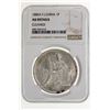 Image 3 : FRENCH INDOCHINA: AR piastre, 1885-A. NGC AU