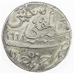 JAVA: British Occupation, 1811-1815, AR rupee (11.87g), AH1668/AS1740. VF-EF