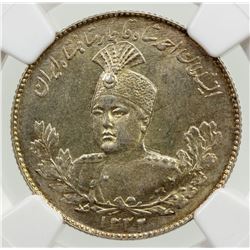 IRAN: Ahmad Shah, 1909-1925, AR 1000 dinars, AH1332. NGC MS62
