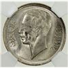 Image 1 : IRAQ: Ghazi I, 1933-1939, AR 20 fils, AH1357/1938. NGC MS62