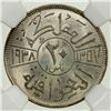 Image 2 : IRAQ: Ghazi I, 1933-1939, AR 20 fils, AH1357/1938. NGC MS62