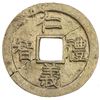 Image 1 : KOREA: AE charm (4.59g). EF