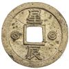 Image 2 : KOREA: AE charm (4.59g). EF