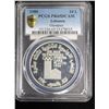 Image 2 : LEBANON: Republic, AR 10 livres, 1980. PCGS PF65