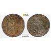 Image 1 : NEPAL: Rajendra Vikrama, 1816-1847, AR 1/4 mohur (suki), VS1755. PCGS AU58