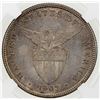 Image 2 : PHILIPPINES: US Territory, AR 50 centavos, 1903. NGC AU55