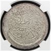 Image 1 : YEMEN: al-Nasir Ahmad, 1948-1962, AR ahmadi riyal, San`a, AH1380. NGC MS62